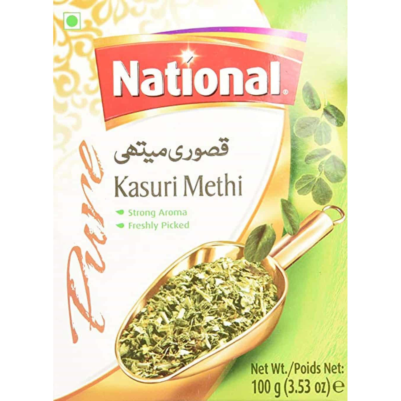 NATIONAL Kasuri Methi Leaves 100g [PACK 2]