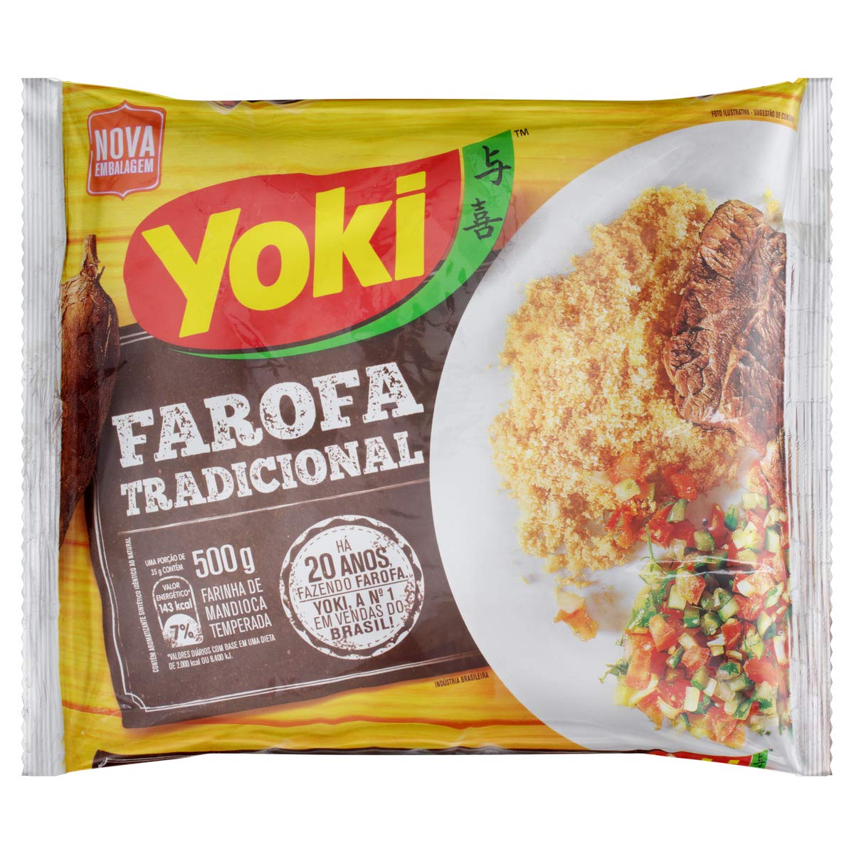 Yoki Seasoned Cassava Flour 18 Oz Mandioca Pronta Temperada