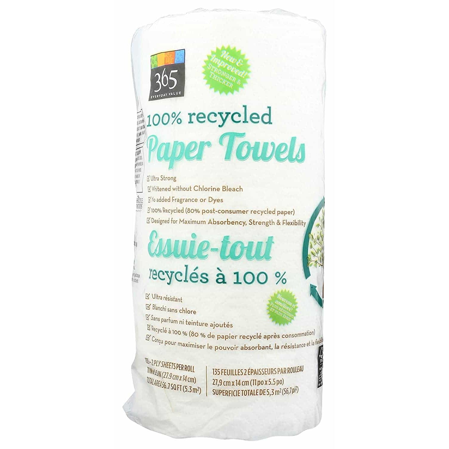 Paper Towels, 1 ct