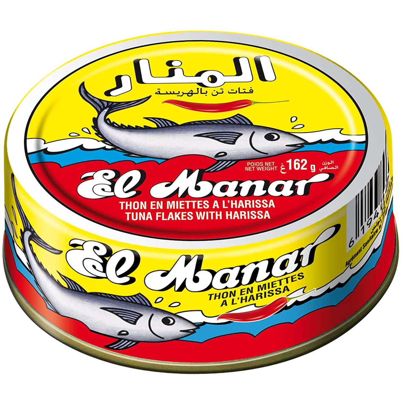 Light Tuna Flakes with Harissa - Canned Spicy Tuna Fish in Harissa Oil, from El Manar - 10-Pack of 160g Cans
