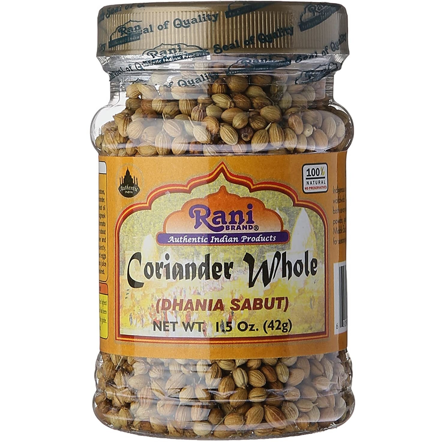 Rani Coriander (Dhania) Seeds Whole, Indian Spice 1.5oz (42g)
