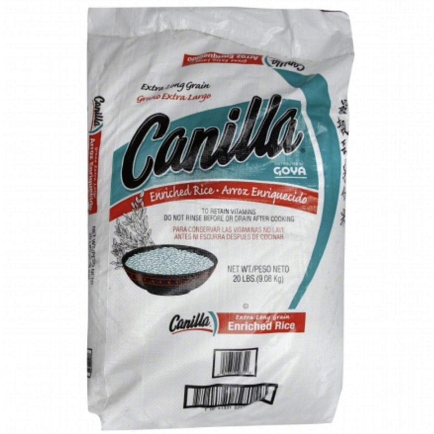 Canilla Long Grain Rice, 20 lb. Bag
